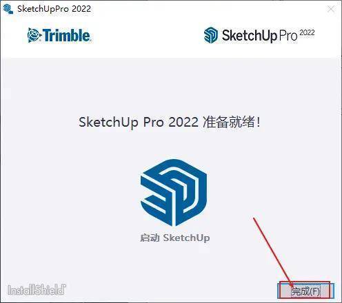 SketchUp Pro 2022下载-SketchUp Pro 2022 v22.0.316最新安装包下载