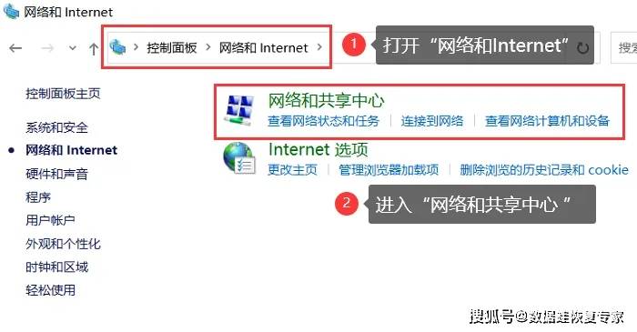 电脑网速慢怎么处理？提拔网速实的很容易！