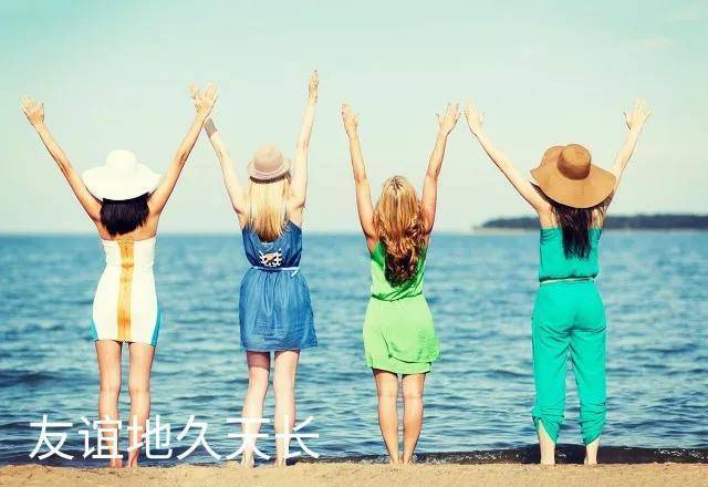 原创初中孩子交友“同性依恋”，需要老师和家长关注和引导