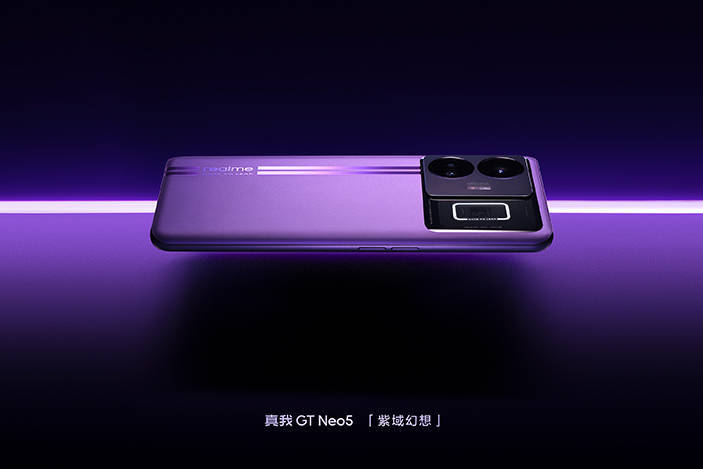 realme真我GT Neo5真机图出炉 提供紫域幻想配色并加入透明RGB设计