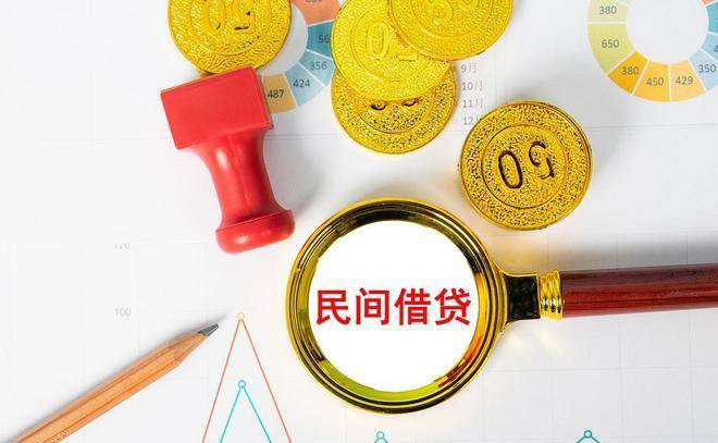 3年前借给表弟8万，如今他微信转给我8万整，提现要手续费，咋办