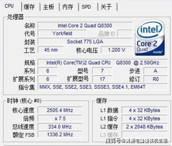 想晓得14年前的四核处置器Q8300还能一般利用win10吗？