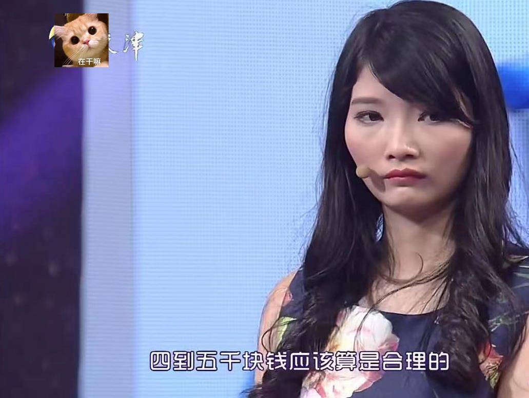 男方全款买房，未婚妻要求写本身名字被拒，婆婆：你想得太美