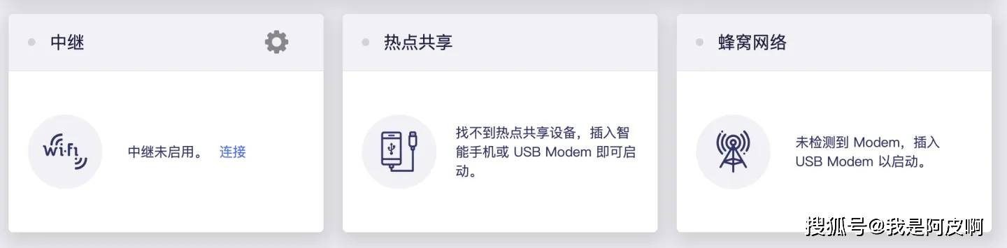 迷你WiFi 6『软路由』，2.5G口+轻NAS，开源OpenWRT加持，GL-MT3000便携路由器