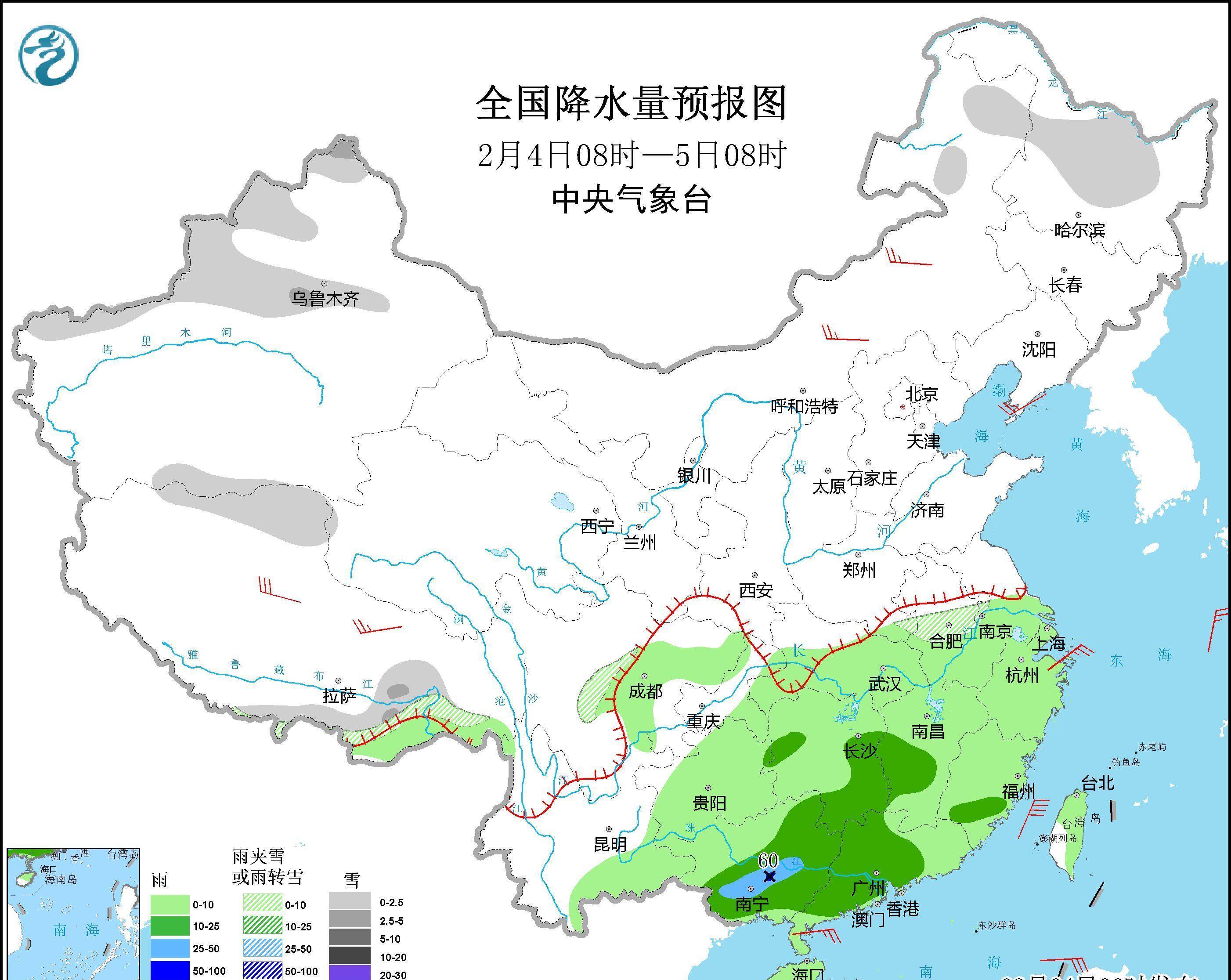 气候预报：今日立春，若是是好天，事实会有什么预兆？农谚咋说？