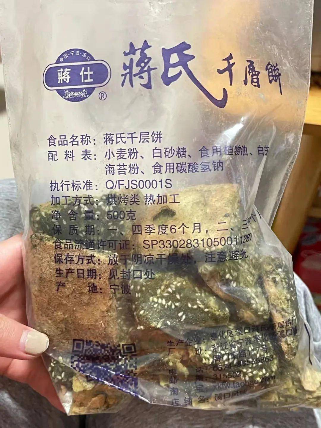 宁波特色小吃，那是外婆的味道