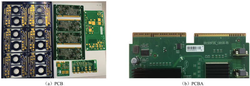 PCB介绍干货！看完秒变资深！建议保藏！