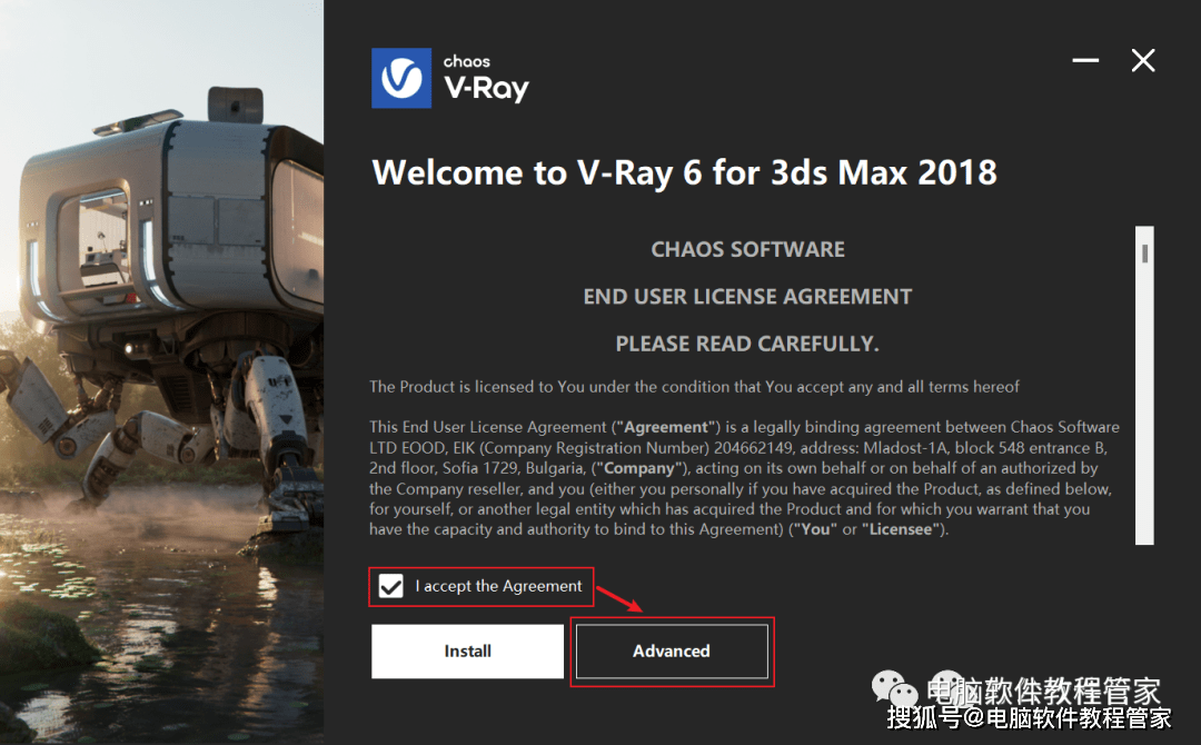 3D建模软件衬着器Vray6.0 for 3dsmax2018~2023软件安拆包下载以及安拆教程