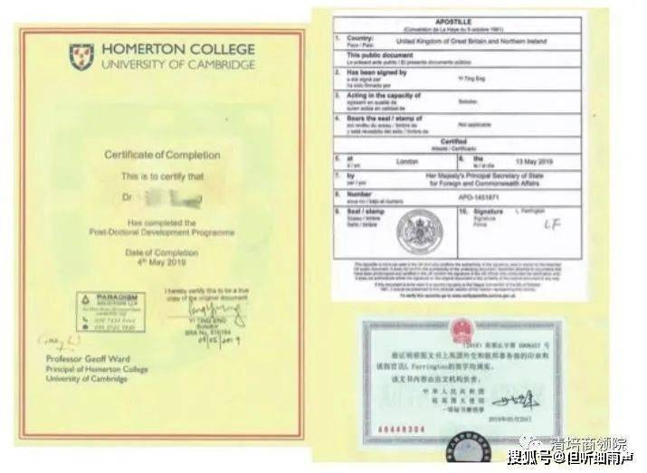 ���Ŵ�ѧ��Ĭ��ѧԺ��ʿ�����ְ���Ŀ����