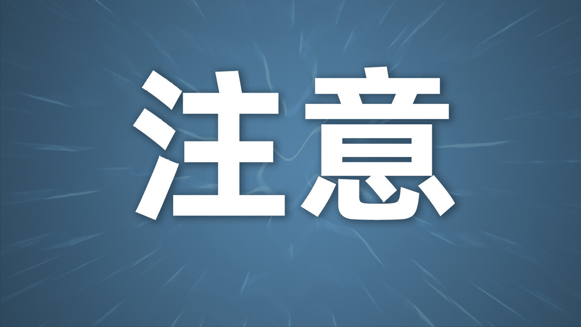 你晓得：每天大便3次和三天1次，哪种更安康吗？良多人都想错了