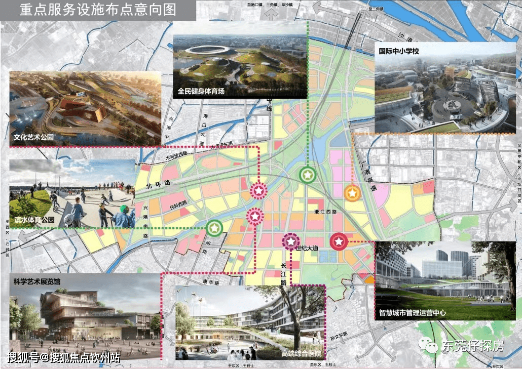 中山【保利天珺】房价最新信息_房价趋向