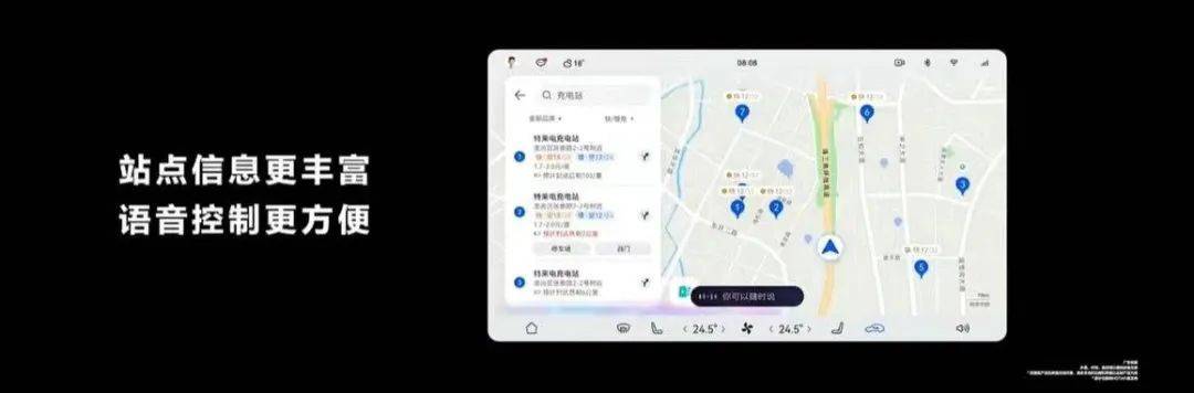 华为Petal Maps：既是掷领导航痛点的矛，也是鸿蒙车机生态的盾