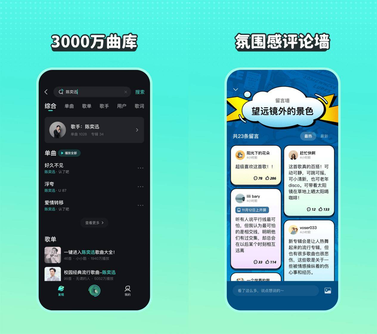 设想电脑必备软件合集，适用东西保举