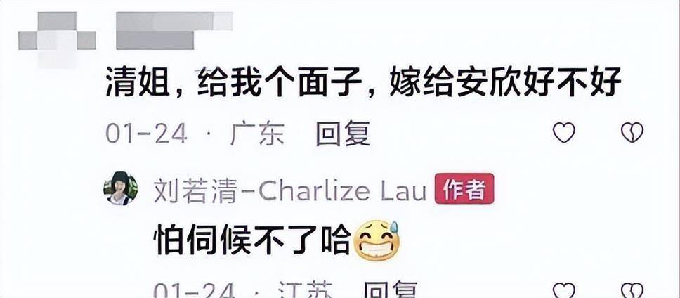 张译又摊上事？《狂飙》女演员炮轰其戏霸乱改戏，怒怼：伺候不了