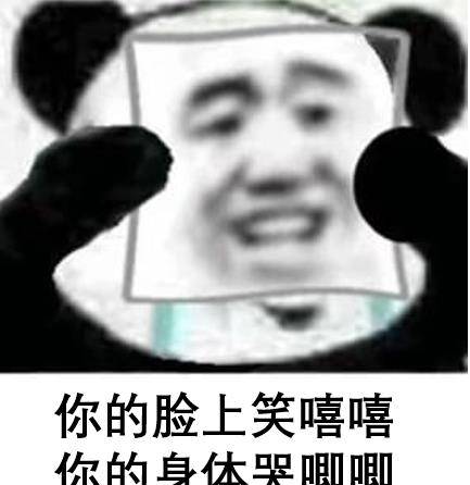 若何改头换面迎新年？不是换头像的那种