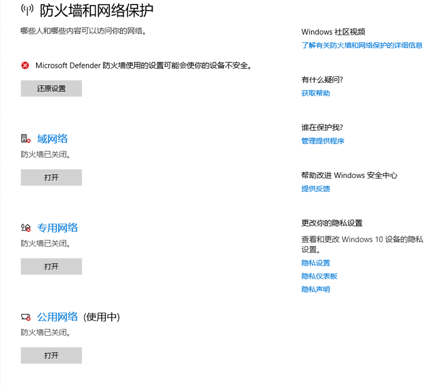 GTAOL登不上/进不去游戏若何处置 有效的处理法子送上