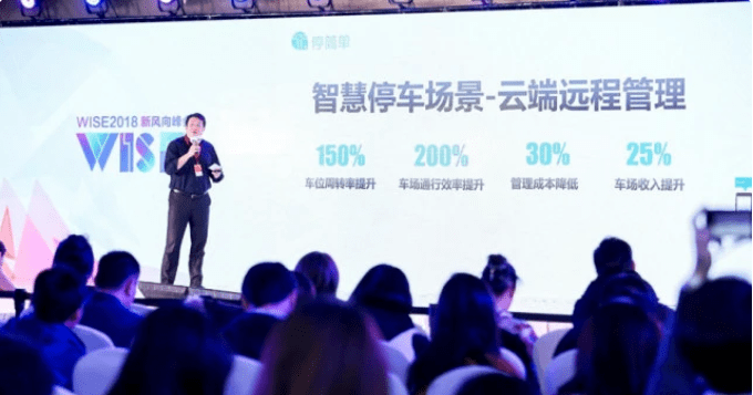 斗争100｜柳文超：寻找都会中的落脚点