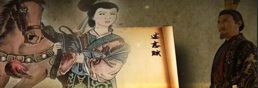 “话说五凉”（28）｜依靠著姓 尊重人才