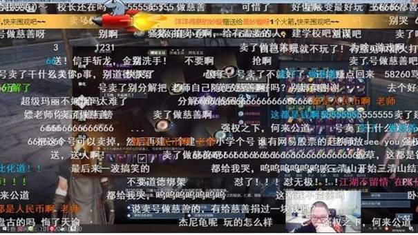 在陷入“老兵服”僵局时，《逆水寒》回忆起它兵荒马乱的一生