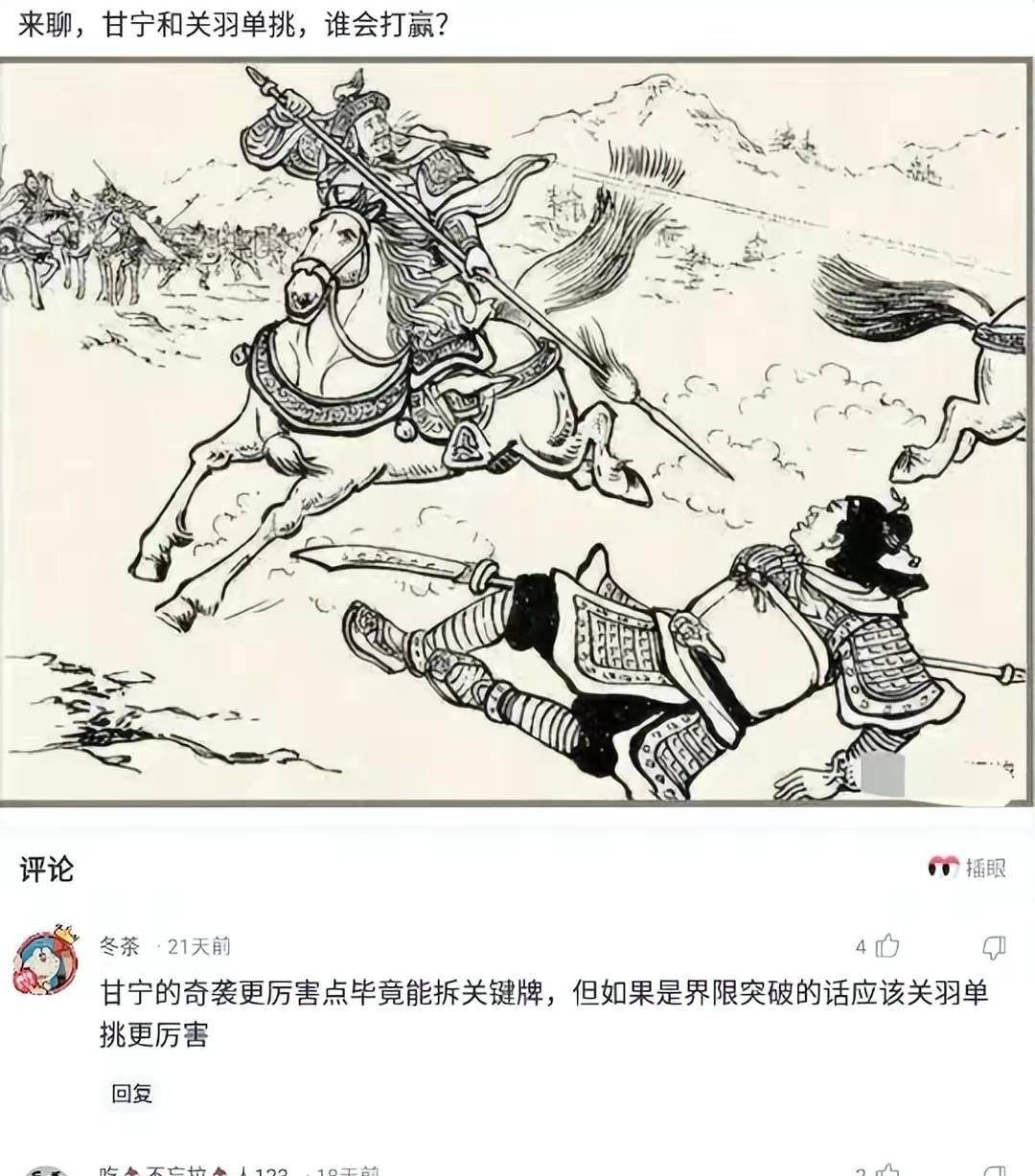 “有些人生成就是配角，即便他不看镜头！”美女是生成的，哈哈哈