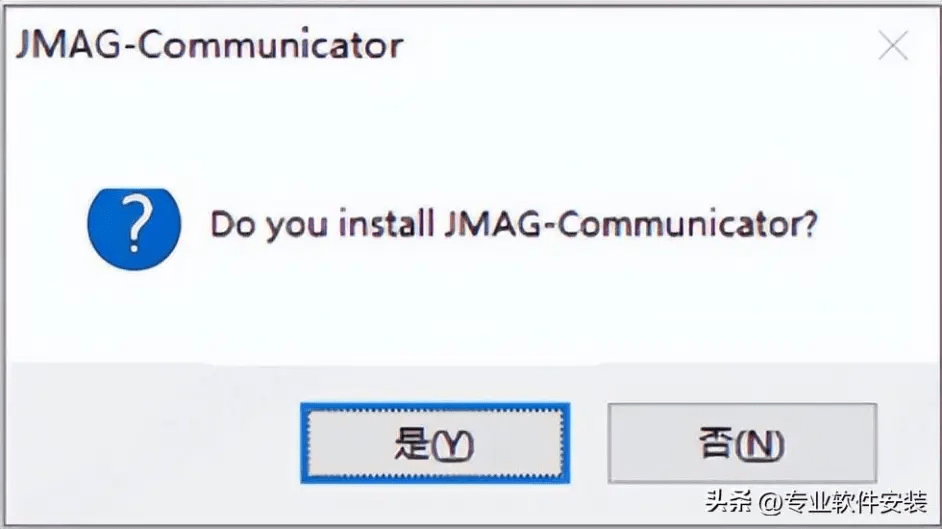 JMAG Designer 18.1软件安拆包和安拆教程 永久利用