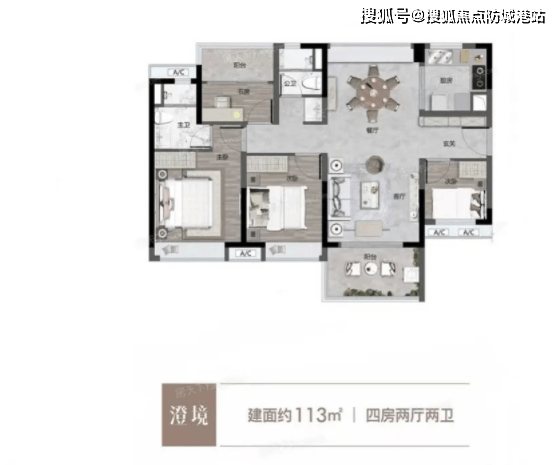 【首开保利·云湖壹号-广州云湖壹号】房价，户型，售楼处德律风400-6398-010