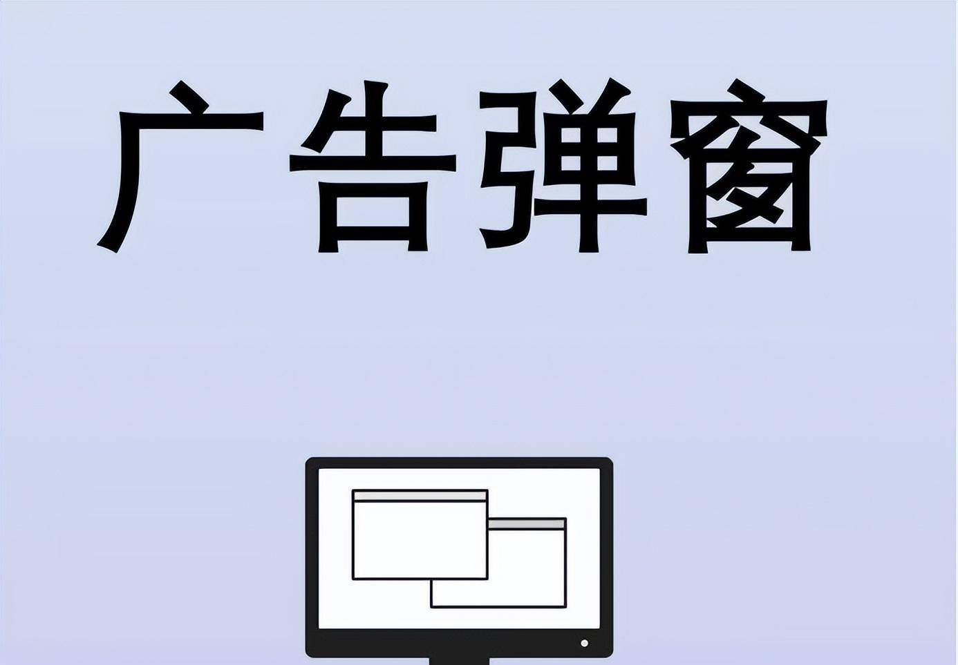 旁观“不良网站”时要把稳，若是手机呈现那几个现象，请尽早停手