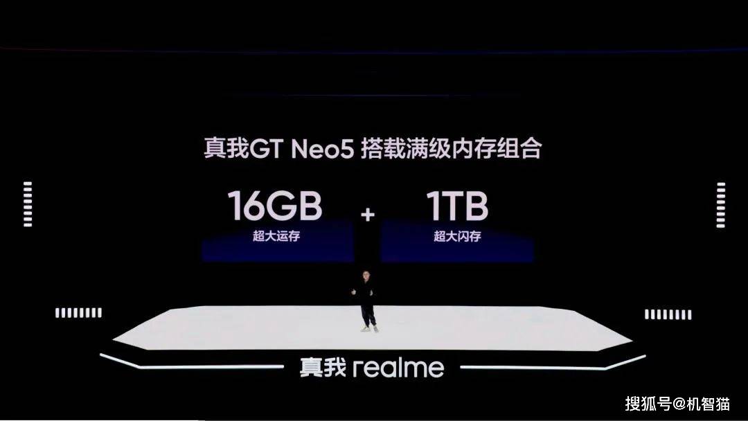 三折买1TB，大容量手机进入“白菜价”时代