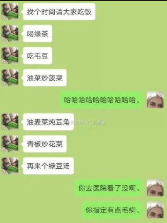 笑话：一对兄妹小伴侣在打架，打得帮凶的时候，爸爸赶过来了