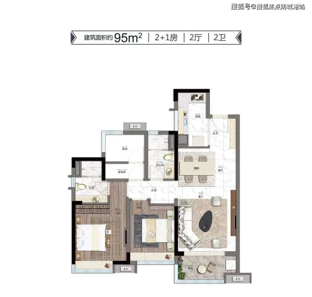 （广州华润置地润悦商铺）欢送您丨首页网站丨网上售楼处丨折扣丨户型丨详情