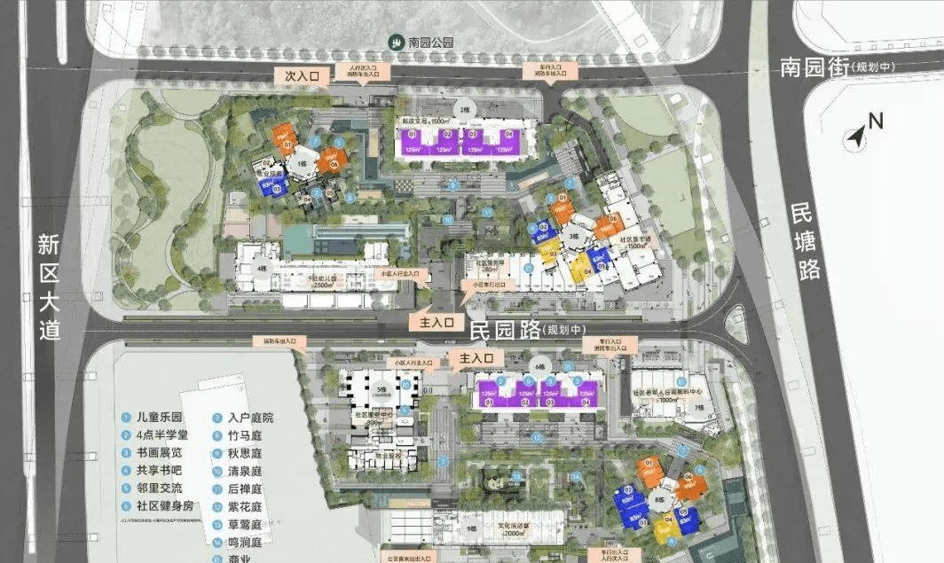 深圳保利招商龙誉售楼处网站丨保利招商龙誉欢送您丨保利招商龙誉丨楼盘详情