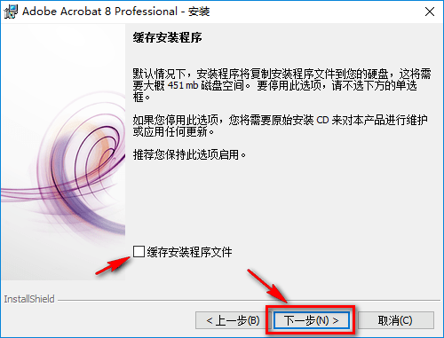 Acrobat DC 下载安拆--最牛逼的PDF编纂器