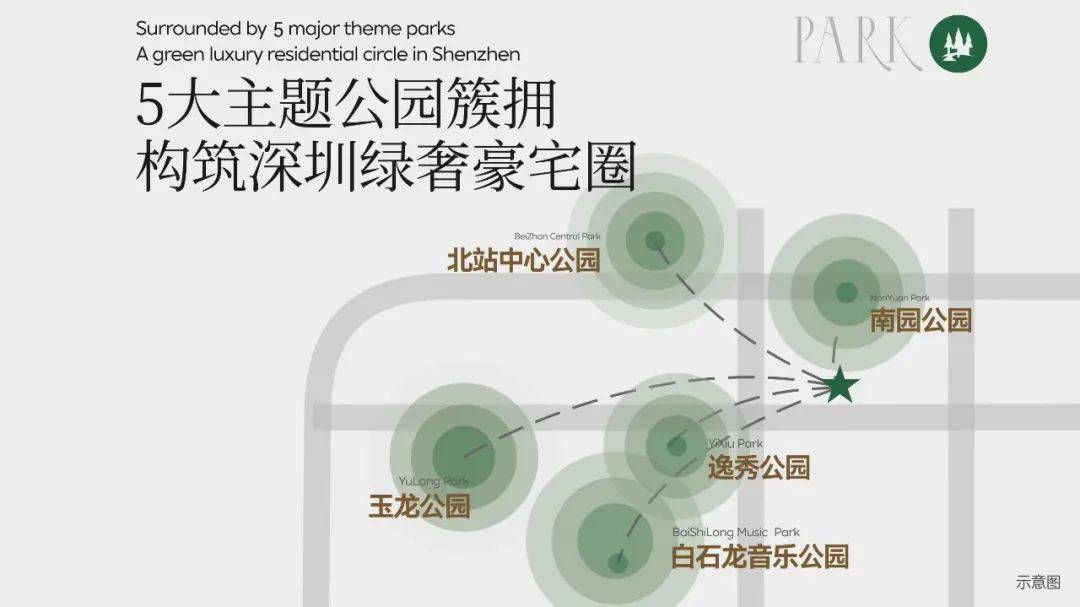 （深圳龙岗）保利招商龙誉售楼处德律风：400-6556-033转033保利招商龙誉24H德律风