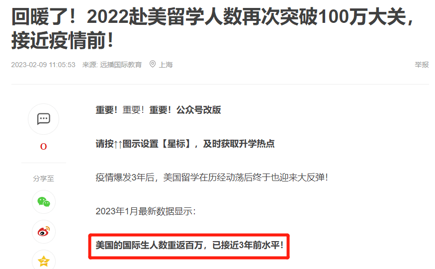 华为手机出国攻略：出境易搞定国外APP，天际通享受便利上彀办事