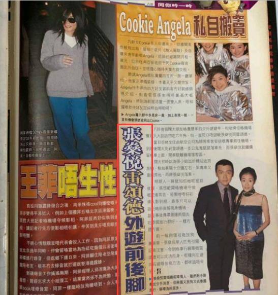 �ş���������ȵȾ۲ͣ��������֥��Ϊ���ƽ������޺��ź� ...