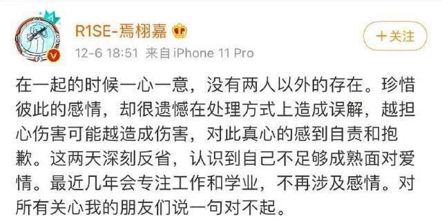 ����θ��Σ�R1SE�������������ʴ�81.8%��������̫����