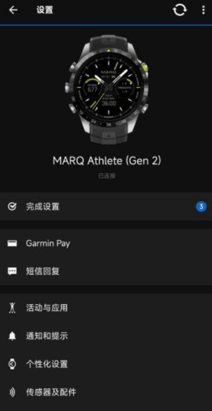 Ʒ MARQ ATHLETE(GEN 2)ֱ, ...