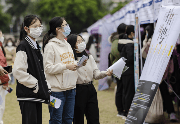 211女大学生的自述：懊悔老诚恳实上课，现在当了两年无业游民