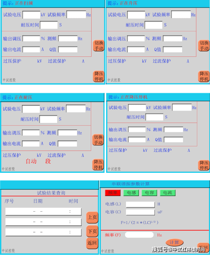 文章配图-16