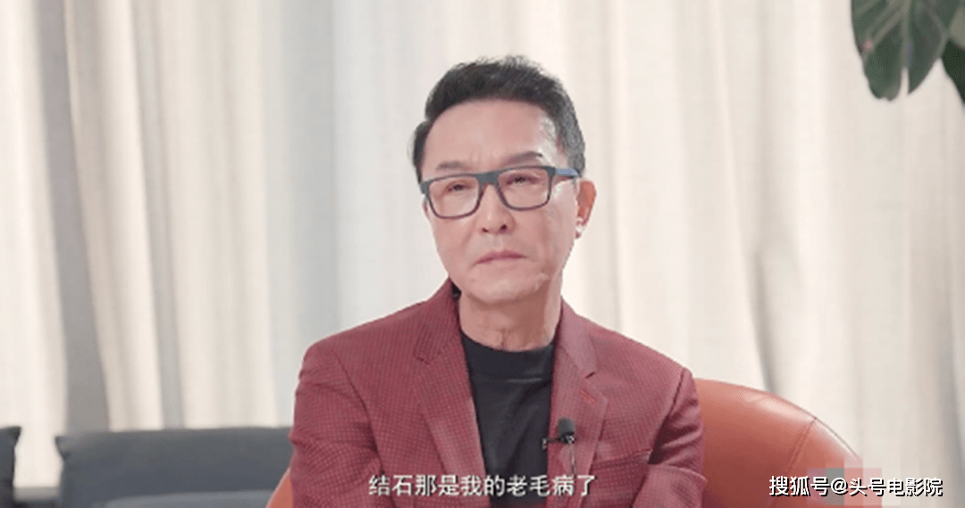 儿子演狂飙挨骂，吴刚撇清关系！网友诘问：没老吴，小吴能进组吗