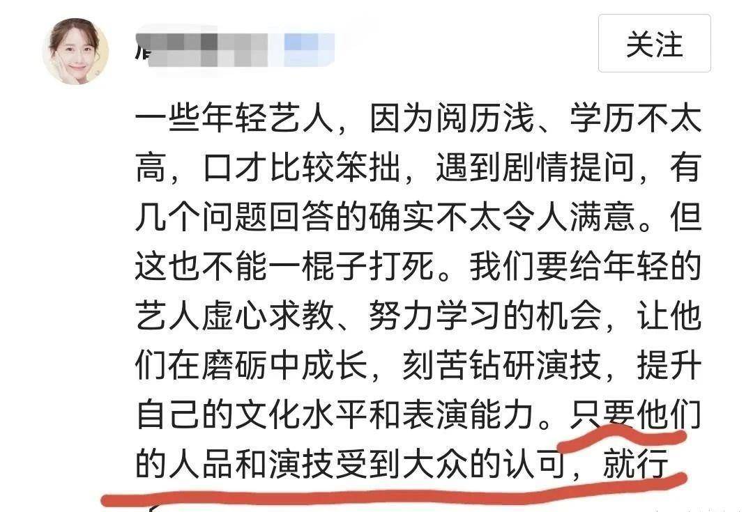 比起“绝望的文盲”，摇旗呐喊者更令人绝望