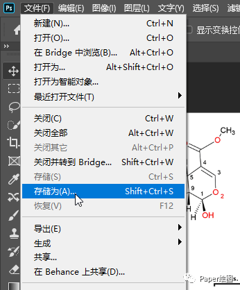 PS 2021 for Mac+windows 中文版下载 + 详细安拆教程--全版本PS软件获取