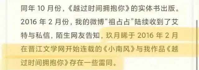 ������һ��ƷӰ�ӻ���̷���Ϸ�˿�������ݣ������֡����� ...