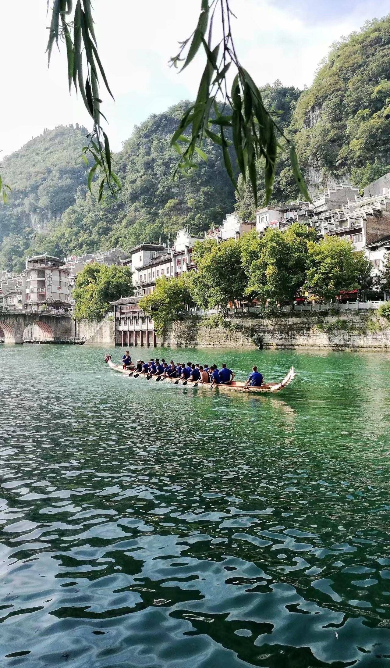人在旅途 - 黔东南五日清冷游