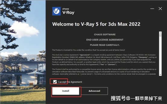 VRay 5.1003 [VR5.1衬着器]for 3ds Max（2016-2022）中文版下载与安拆办法