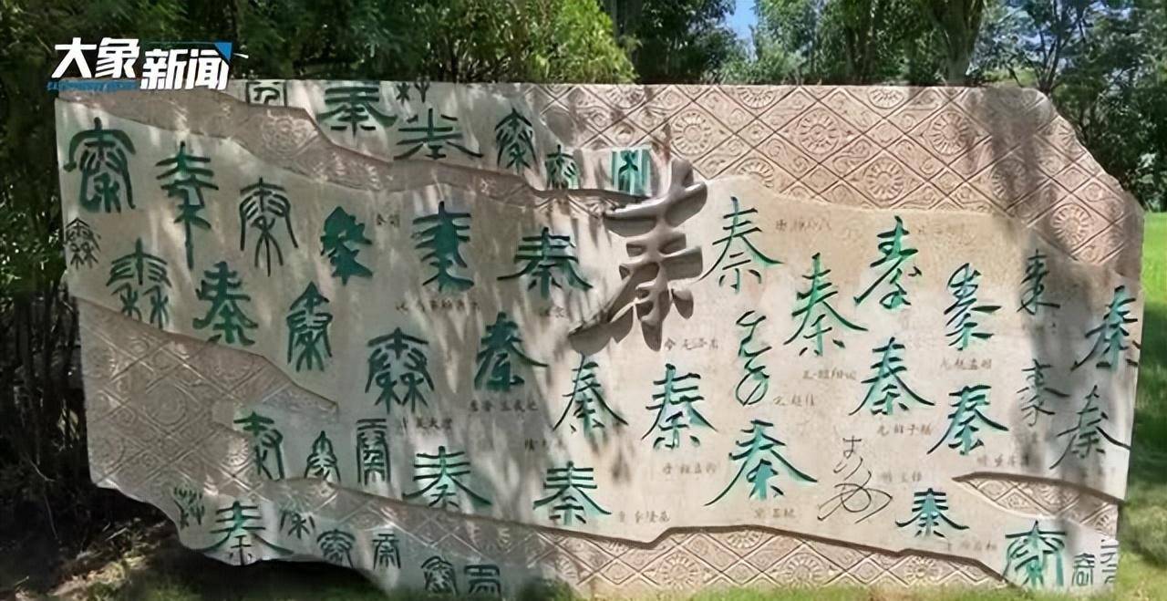 不凡十年 出彩港区⑮｜梦回千年访故城，激荡港区“英雄气”