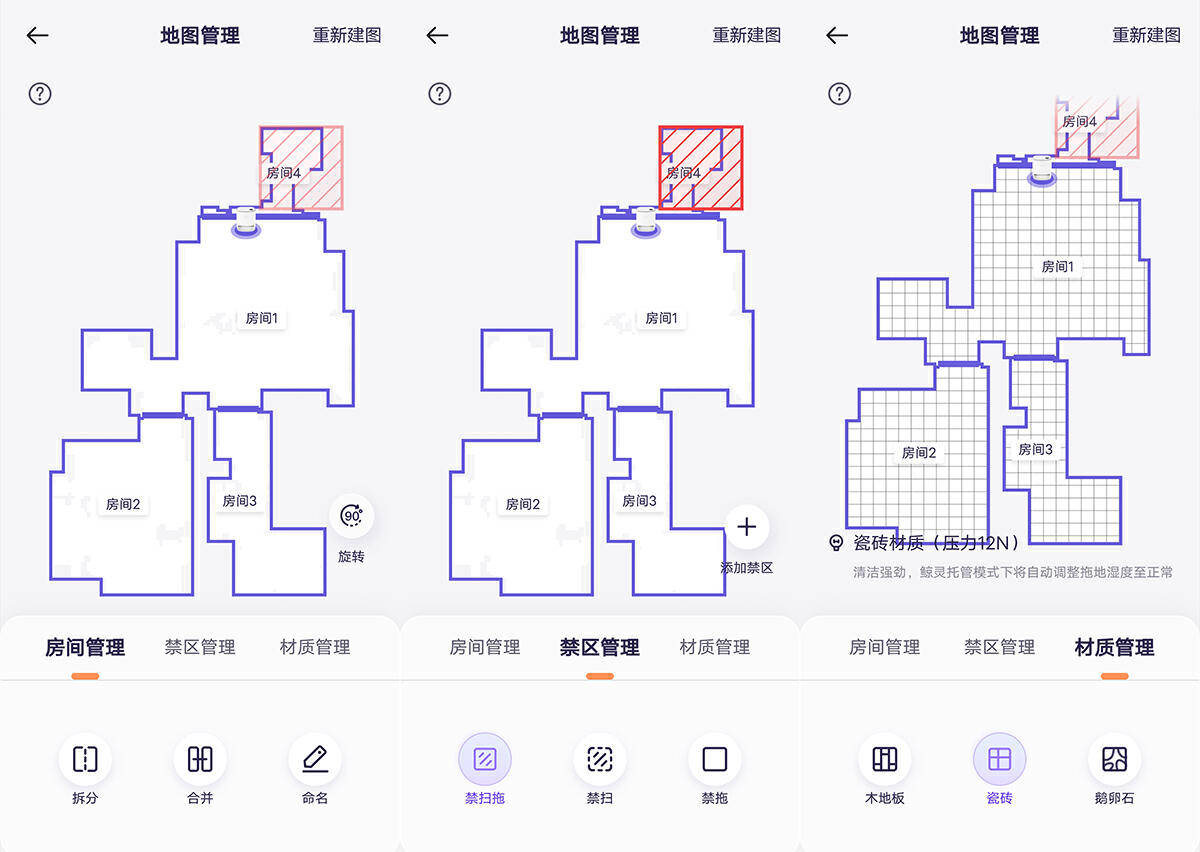 云鲸J3：能从现实意义上帮忙爸妈的家居好物