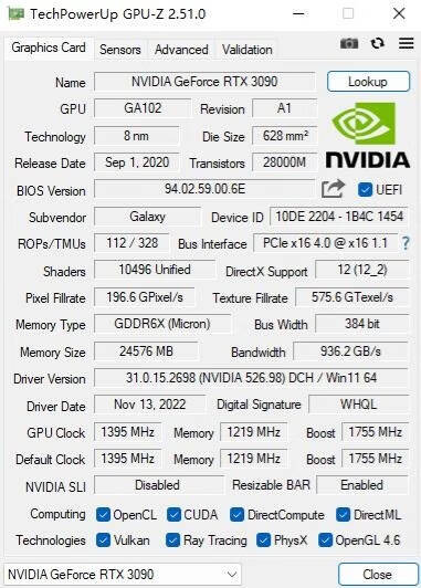 标致的颜值，超卓的用料、散热、配件，影驰RTX3090星耀OC显卡 评测