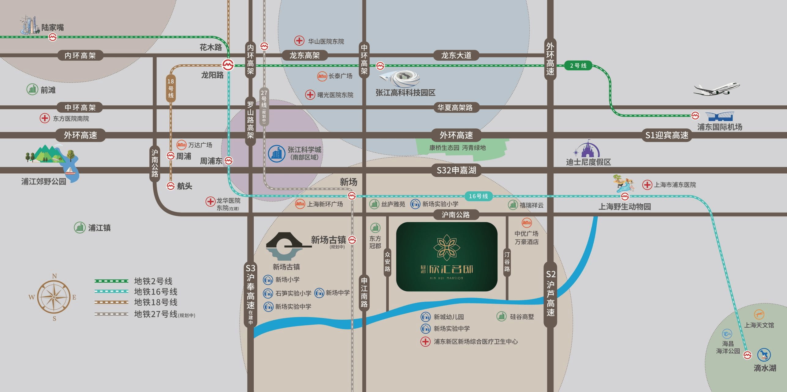 2023上海浦东新房同润欣汇名邸房子品量若何，价格几，售楼处地址，德律风！