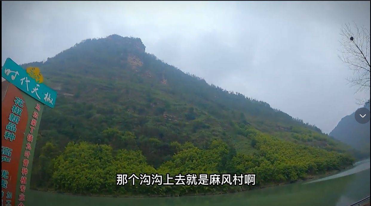 乐山市孤单的村庄，独处山头与世隔断，因为瘟疫曾经制止外出